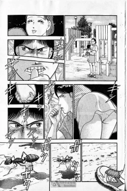 Page 63 of Red silk thread01