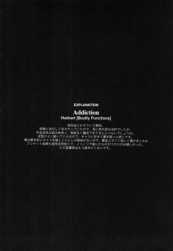 Page 98 of Japanese Preteen Suite