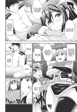 Page 3 of Mamoritai Hito