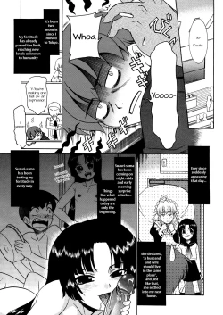 Page 4 of Aaaaah! Gotoushu-sama | Aaaaah! The Present Master Ch. 2