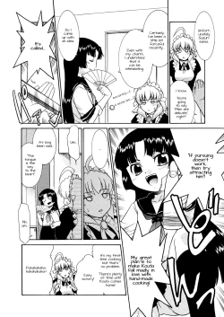 Page 6 of Aaaaah! Gotoushu-sama | Aaaaah! The Present Master Ch. 2