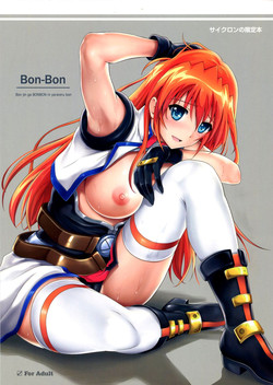 Download Bon-Bon