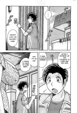 Page 1 of Aibou | Love Partner