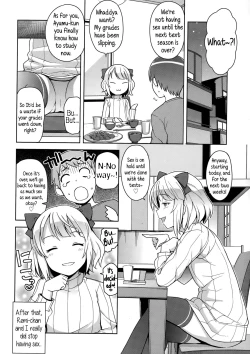 Page 28 of Watashi ga Suki na Aitsu no xxx | Having XXX with the one I love Ch. 1-2