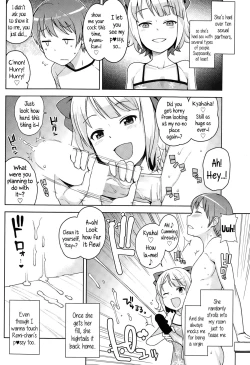 Page 2 of Watashi ga Suki na Aitsu no xxx | Having XXX with the one I love Ch. 1-2