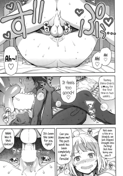 Page 31 of Watashi ga Suki na Aitsu no xxx | Having XXX with the one I love Ch. 1-2