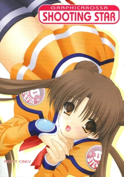 Page 1 of SHOOTING STAR