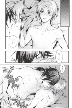 Page 21 of Our steps