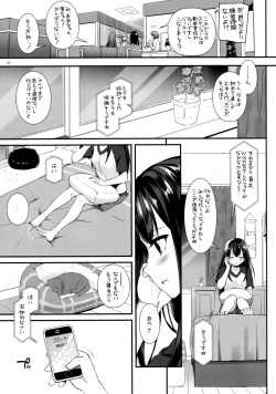 Page 4 of D.L. action 92