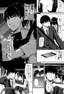 Page 9 of D.L. action 92