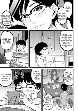 Page 105 of Hahaoya Shikkaku Eriito Oyako no M Buta Netorare Tenraku Jinsei ch.1-2