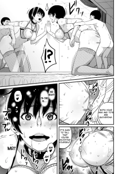 Page 113 of Hahaoya Shikkaku Eriito Oyako no M Buta Netorare Tenraku Jinsei ch.1-2