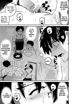 Page 93 of Hahaoya Shikkaku Eriito Oyako no M Buta Netorare Tenraku Jinsei ch.1-2