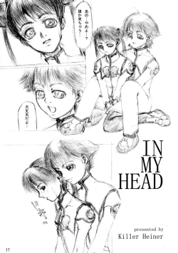 Page 17 of SPACE STRING THEORY