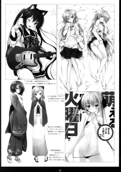 Page 9 of Favorite Feelings