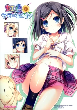 Page 1 of Nijiiro Summer Heroine