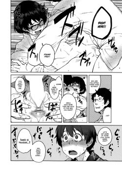 Page 37 of "Joou" Series | "Queen" Series Ch. 1-2