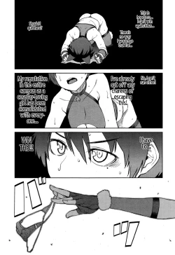 Page 9 of "Joou" Series | "Queen" Series Ch. 1-2