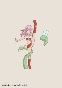 Page 37 of Kararesu Fantasy ShokuwataNafute Rata Hen