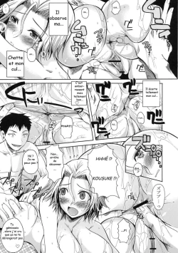 Page 8 of GIRL FOR M - CHAPTERSpart n°1