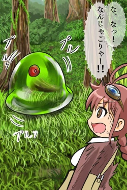 Page 6 of Doki Doki JungleAbunai Jungle