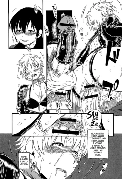 Page 12 of Wan Wan Wan | Woof Woof Woof