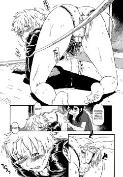 Page 5 of Wan Wan Wan | Woof Woof Woof