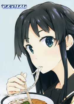 Page 26 of Golden Road