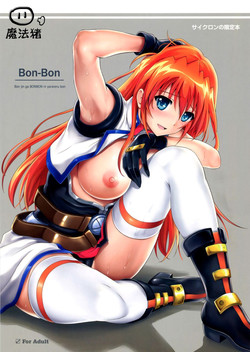 Download Bon-Bon