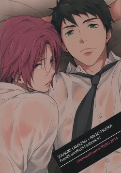 Page 21 of LOVER BOY