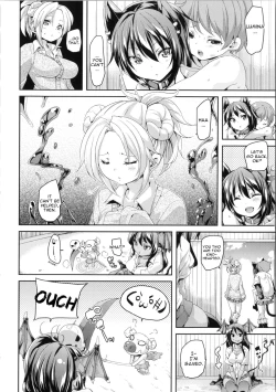 Page 43 of Makai Ryuugaku!