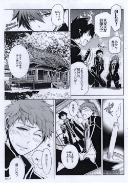 Page 4 of Ao 3...extra