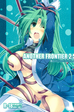 Download ANOTHER FRONTIER 2.5 Mahou Shoujo Lyrical Lindy san #04