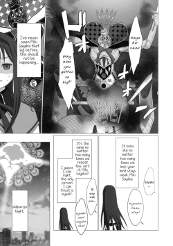 Page 11 of Jikuu no Hazama no Homurasan’s Space-Time Loophole