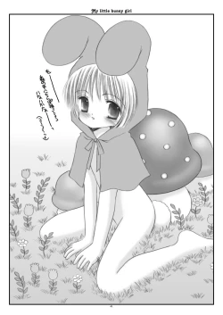 Page 41 of My little bunny girl