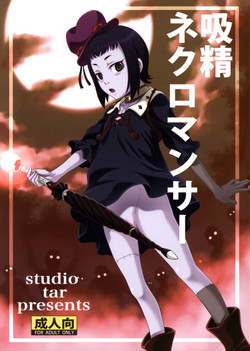 Download Kyuusei Necromancer