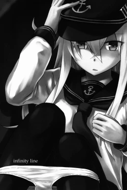 Page 3 of Shinrai Shiteru yo Shireikan