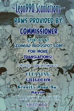 Page 28 of Komeya Tachibana Koushiro no Kakikomi Rireki | Rice Shop Owner Tachibana Koushiro's Posting History