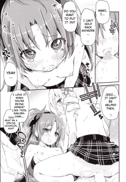 Page 18 of Sakurasan is Very Cute