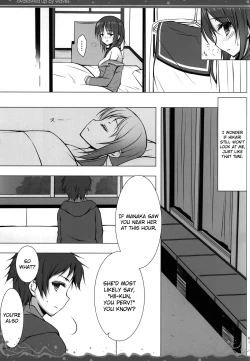 Page 6 of Nami Bakari no Umi no Naka | Swallowed Up by Waves