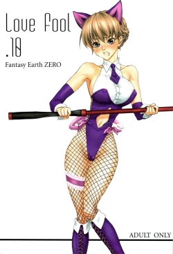 Page 1 of LOVE FOOL.10