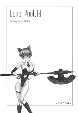 Page 2 of LOVE FOOL.10