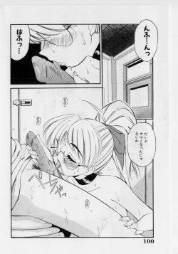 Page 102 of Hazukashii Hanashi - The Whole Apple's Shameful Tales