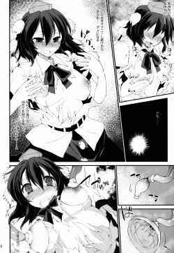 Page 10 of Karasu no Mune wa Kairaku o no Eru Tame no Kikan desu