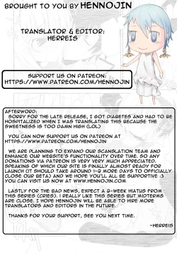 Page 70 of Trick And Treat Ch. 1~3