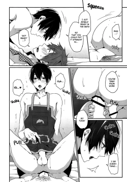 Page 15 of Niizuma Harukachan