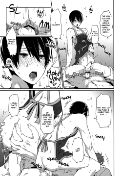 Page 18 of Niizuma Harukachan