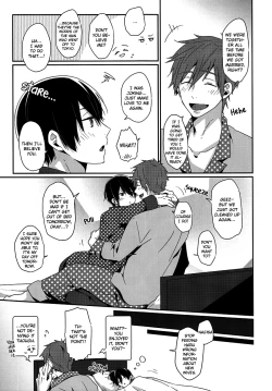 Page 24 of Niizuma Harukachan