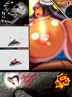 Page 336 of Chounyuu Kishin Guranpaina