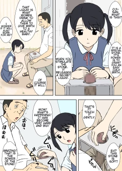 Page 8 of Nanako-san no Anzan Kigan | The Desire of Simple Childbirth for Nanako